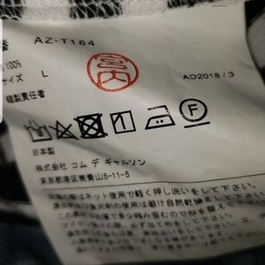 Cdg COMME des GARCONS long sleeve